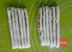 Illustration of how to make rolls 8