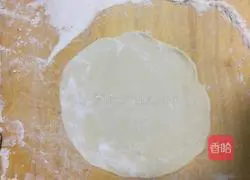 Vegetable box recipe 15