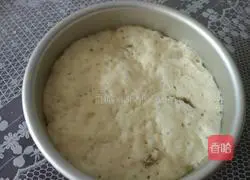 Illustration of how to make raisin cake 2