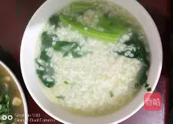 Illustration of how to make amaranth porridge 3