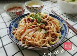 Secret cold noodles recipe 11