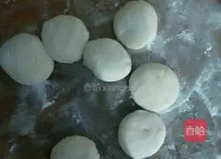 Pork and leek box recipe illustration 6