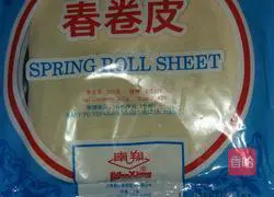  Spring roll recipe illustration 1