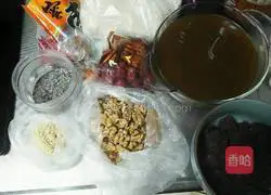 Illustration of how to make black rice balls 1