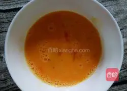 Illustration of how to make fried rice noodles with eggs 1