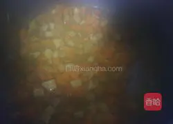 Kaiseki Red and White Curry Multigrain Rice Recipe Illustration 3