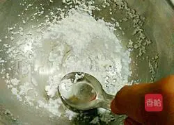 Illustration of how to make yogurt rice cake 2