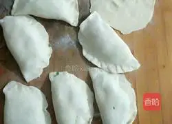 How to make pork and leek boxes Illustration 9