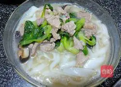 Illustration of how to make rice noodles with sliced ​​meat 13