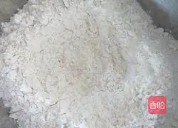 Hanamaki recipe illustration 1