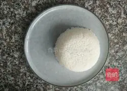 Illustration of how to make curry chicken rice 12