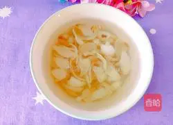 Illustration of how to make black bean and persimmon porridge 2