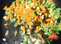 Illustration of how to make delicious steamed buns 11