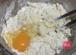 Illustration of how to make scallion rolls 6