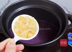 Yam, purple sweet potato and millet porridge Illustration of how to do it 9