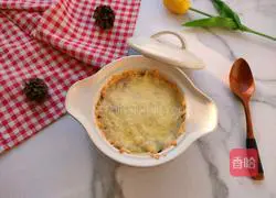 Cheese Baked Rice Recipe Illustration 10