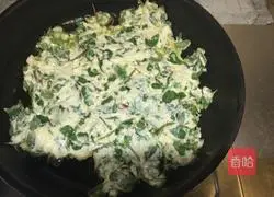 Illustration of how to make wasp vegetable pot stickers (purslane) 3