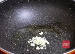 Illustration of how to make tomato and enoki mushroom risotto 4