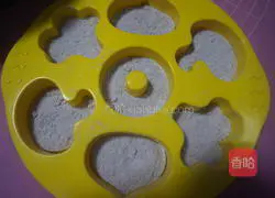 Illustration of how to make glutinous purple sweet potato rice cake 6