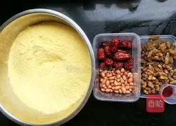 Illustration of how to make healthy steamed buns 1