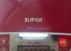 Purple Illustration of how to make potato porridge 5