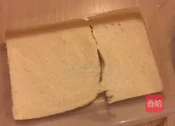 Oreo Cake Box Recipe Illustration 9