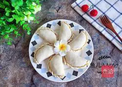 Leek Box Recipe Illustration 19