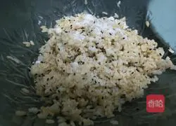 Illustration of how to make pan-fried rice balls with mushrooms and rapeseed 2