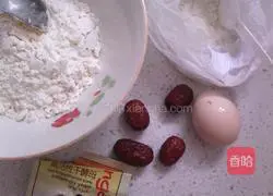 Illustration of how to make red date hair cake 1