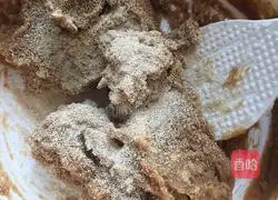 Illustration of how to make sweet potato and brown sugar cake 4