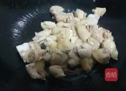 Illustration of how to make curry chicken rice bowl 8