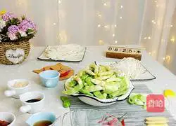 Illustration of how to make braised beans and noodles 1