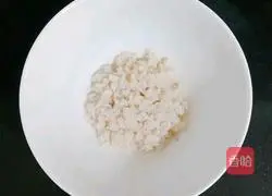 Illustration of how to make seasonal vegetable and scallop porridge (baby food supplement 3)