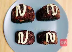 Ginkgo Quinoa and Black Rice Balls | Grain Energy Meal Recipe Illustration 10