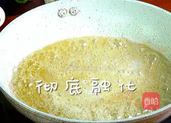 Five-year-old baby Illustration of how to make pasta that can be cooked 3