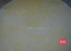 Illustration of how to make Youxuan Guokui 5