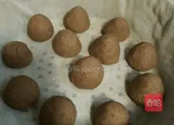 Illustration of how to make corn flour and sweet potato flour steamed buns 8