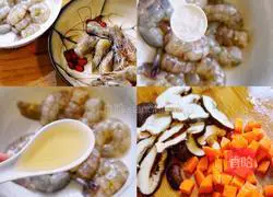 Illustration of how to make seafood porridge 1