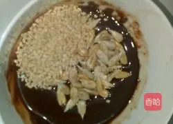 Crispy Chocolate Yuanxiao Recipe Illustration 9