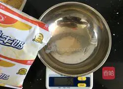 Illustration of how to make Xiaowotou 2