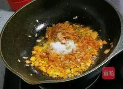 Cheese Baked Illustration of how to make rice 12