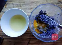 Black rice cake recipe 5