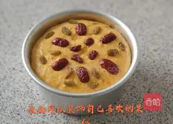 Illustration of how to make healthy pumpkin hair cake 10