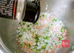 Illustration of how to make spicy broccoli porridge 15