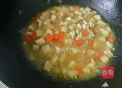 Illustration of how to make curry chicken rice bowl 8