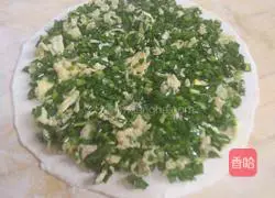 How to make leek boxes Illustration 5