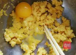 Illustration of how to make hot noodle corn cake 6