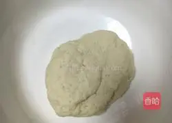 Yuanbao Red Dates Illustration of how to make Hanamaki 3