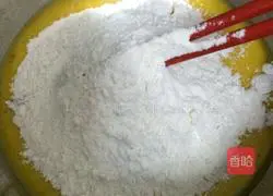 Illustration of how to make evaporated cake 2