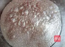 Brown sugar cakes Illustration of how to do it 1